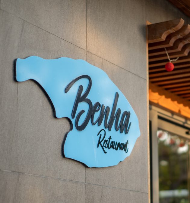 Benha-00945